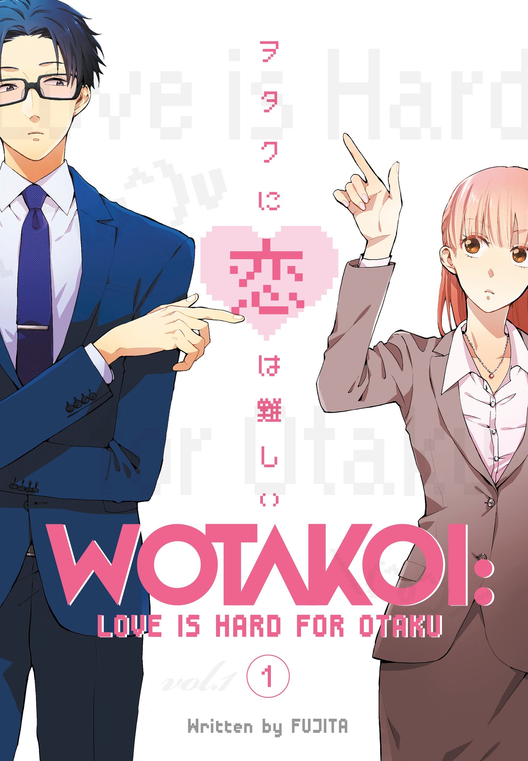 манга wotakoi love is hard for otaku фото 110