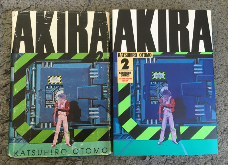 AKIRA全巻＋AKIRA CLUB 在庫品即日出荷 - dcsh.xoc.uam.mx