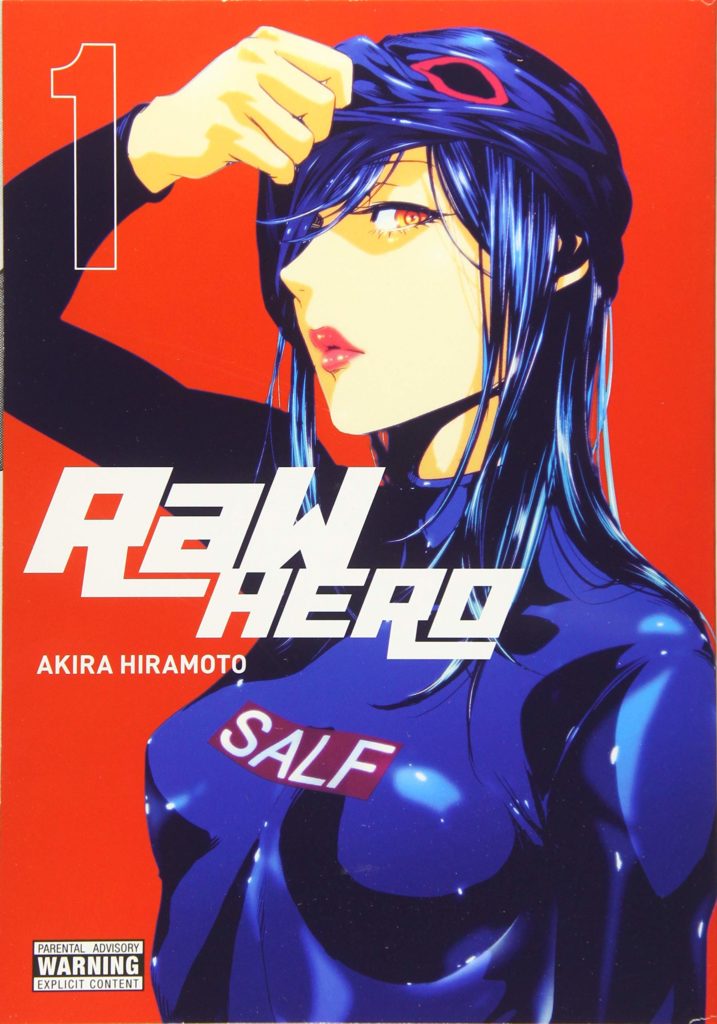 My Home Hero is Getting an Official English Manga
