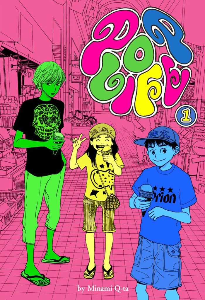 Ajin manga english volumes 1-3,14 used