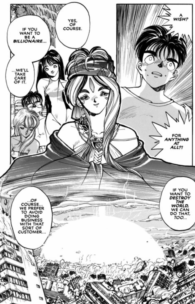 Ajin Demi-Human Manga Volume 7; Backstory of Ringleader Sato; Gamon Sakuri