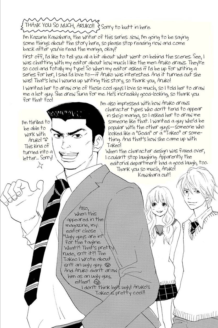 Ajin: Demi-Human 12 Manga eBook by Gamon Sakurai - EPUB Book